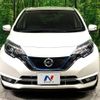 nissan note 2017 -NISSAN--Note DAA-HE12--HE12-070205---NISSAN--Note DAA-HE12--HE12-070205- image 15