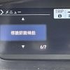 honda n-box 2017 -HONDA--N BOX DBA-JF3--JF3-1038508---HONDA--N BOX DBA-JF3--JF3-1038508- image 12