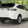 toyota harrier 2016 CFJ1825880 image 18