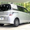 honda freed-spike-hybrid 2014 CFJ1798734 image 17