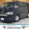 toyota hiace-van 2018 quick_quick_QDF-GDH201V_GDH201-1008531 image 1