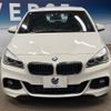 bmw 2-series 2015 CFJ1809716 image 16