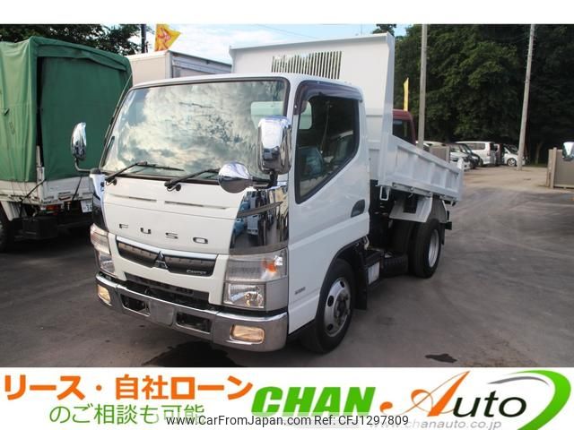 mitsubishi-fuso canter 2018 GOO_NET_EXCHANGE_0520179A30250616W003 image 1