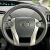 toyota prius 2015 quick_quick_ZVW30_ZVW30-1928564 image 11