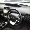 toyota prius 2017 -TOYOTA--Prius DAA-ZVW50--ZVW50-6074764---TOYOTA--Prius DAA-ZVW50--ZVW50-6074764- image 12