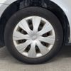 toyota corolla-axio 2014 AF-NZE161-7090491 image 7