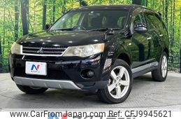 mitsubishi outlander 2007 -MITSUBISHI--Outlander DBA-CW5W--CW5W-5107497---MITSUBISHI--Outlander DBA-CW5W--CW5W-5107497-