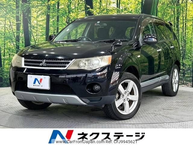 mitsubishi outlander 2007 -MITSUBISHI--Outlander DBA-CW5W--CW5W-5107497---MITSUBISHI--Outlander DBA-CW5W--CW5W-5107497- image 1