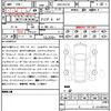lexus nx 2018 quick_quick_DBA-AGZ10_AGZ10-1020704 image 21
