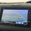 honda freed 2023 CFJ1685672 image 19