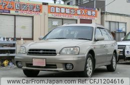 subaru legacy-lancaster 2000 quick_quick_GF-BH9_BH9-036111