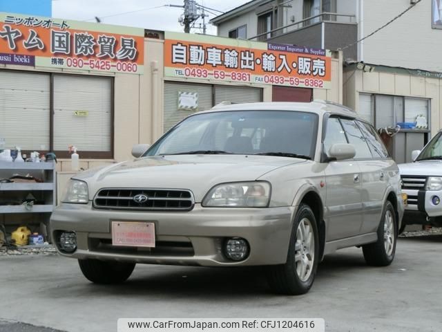 subaru legacy-lancaster 2000 quick_quick_GF-BH9_BH9-036111 image 1