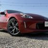 nissan fairlady-z 2012 -NISSAN--Fairlady Z CBA-Z34--Z34-400127---NISSAN--Fairlady Z CBA-Z34--Z34-400127- image 3