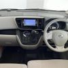 nissan dayz-roox 2014 -NISSAN--DAYZ Roox DBA-B21A--B21A-0060277---NISSAN--DAYZ Roox DBA-B21A--B21A-0060277- image 17