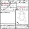 isuzu elf-truck 2012 CFJ1443525 image 21