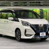 nissan serena 2020 -NISSAN--Serena DAA-HFC27--HFC27-070304---NISSAN--Serena DAA-HFC27--HFC27-070304- image 16