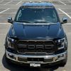 ford f150 2016 GOO_NET_EXCHANGE_0707911A30240822W001 image 27