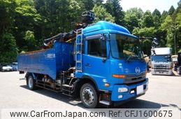 nissan diesel-ud-condor 2013 CFJ1600675