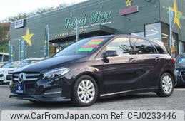 mercedes-benz b-class 2015 quick_quick_DBA-246242_WDD2462422J325117