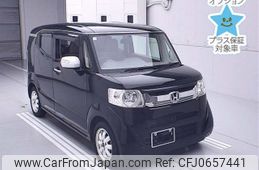 honda n-box-slash 2015 -HONDA 【後日 】--N BOX SLASH JF1-7011419---HONDA 【後日 】--N BOX SLASH JF1-7011419-