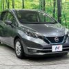 nissan note 2019 -NISSAN--Note DAA-HE12--HE12-259426---NISSAN--Note DAA-HE12--HE12-259426- image 16