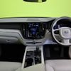 volvo xc60 2022 CFJ1636711 image 3