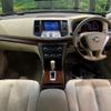 nissan teana 2008 CFJ1577501 image 2