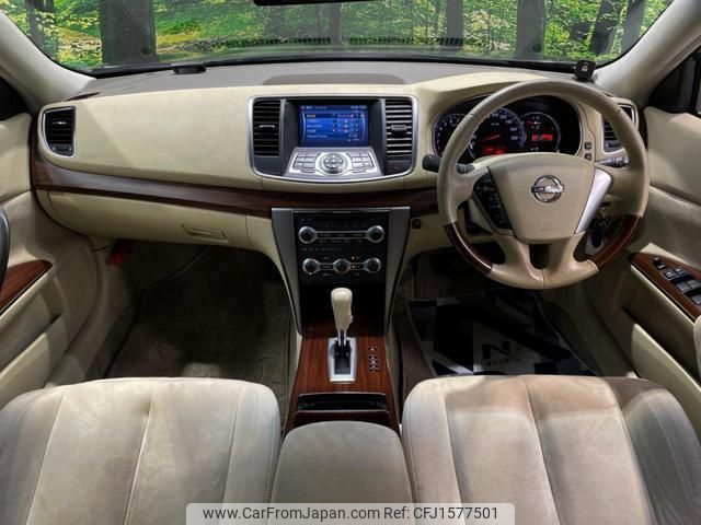 nissan teana 2008 CFJ1577501 image 2