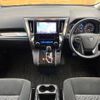 toyota vellfire 2015 -TOYOTA--Vellfire DBA-AGH30W--AGH30-0023249---TOYOTA--Vellfire DBA-AGH30W--AGH30-0023249- image 2