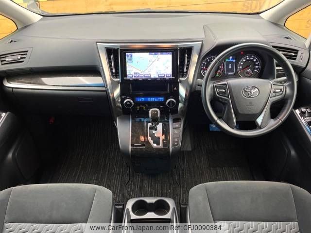 toyota vellfire 2015 -TOYOTA--Vellfire DBA-AGH30W--AGH30-0023249---TOYOTA--Vellfire DBA-AGH30W--AGH30-0023249- image 2