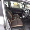 nissan note 2020 -NISSAN--Note DAA-HE12--HE12-293171---NISSAN--Note DAA-HE12--HE12-293171- image 4