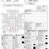 toyota corolla-fielder 2013 AF-NZE161-7073902 image 30