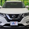 nissan x-trail 2018 -NISSAN--X-Trail DBA-T32--T32-049068---NISSAN--X-Trail DBA-T32--T32-049068- image 17