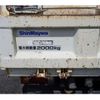 isuzu elf-truck 2019 CFJ1524447 image 19