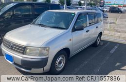 toyota probox-van 2008 CFJ1557836
