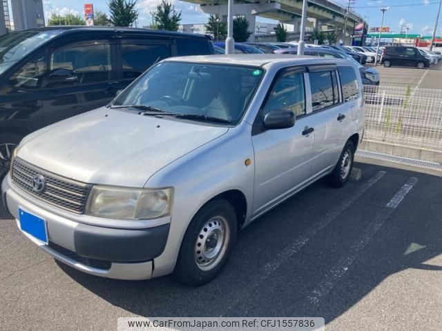 toyota probox-van 2008 CFJ1557836 image 1
