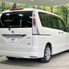 nissan serena 2012 -NISSAN--Serena DBA-FC26--FC26-062060---NISSAN--Serena DBA-FC26--FC26-062060- image 17