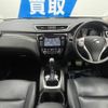 nissan x-trail 2016 -NISSAN--X-Trail DBA-T32--T32-014667---NISSAN--X-Trail DBA-T32--T32-014667- image 2