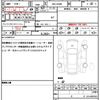 daihatsu rocky 2020 quick_quick_5BA-A200S_A200S-0011566 image 19