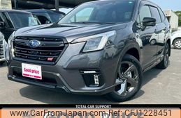 subaru forester 2023 quick_quick_4BA-SK5_SK5-060952