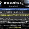 bmw x1 2016 CFJ1760467 image 3
