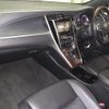 toyota harrier 2017 -TOYOTA--Harrier ZSU60W--0120929---TOYOTA--Harrier ZSU60W--0120929- image 5