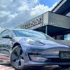 tesla-motors model-3 2022 quick_quick_ZAA-3L13T_LRW3F7FS9NC504787 image 1