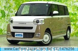 daihatsu move-canbus 2024 quick_quick_5BA-LA850S_LA850S-0069893
