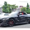 honda s660 2016 -HONDA 【千葉 583 7564】--S660 DBA-JW5--JW5-1014382---HONDA 【千葉 583 7564】--S660 DBA-JW5--JW5-1014382- image 45