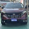 nissan ariya 2024 CFJ1749699 image 42