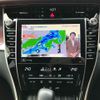 toyota harrier 2019 -TOYOTA 【神戸 304メ461】--Harrier AVU65W-0069113---TOYOTA 【神戸 304メ461】--Harrier AVU65W-0069113- image 9