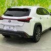 lexus ux 2019 quick_quick_6AA-MZAH15_MZAH15-2014084 image 3