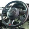 toyota vitz 2018 -TOYOTA 【千葉 503ﾎ7638】--Vitz DBA-NCP131--NCP131-2029298---TOYOTA 【千葉 503ﾎ7638】--Vitz DBA-NCP131--NCP131-2029298- image 15