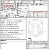 mercedes-benz e-class 2018 CFJ1648597 image 21